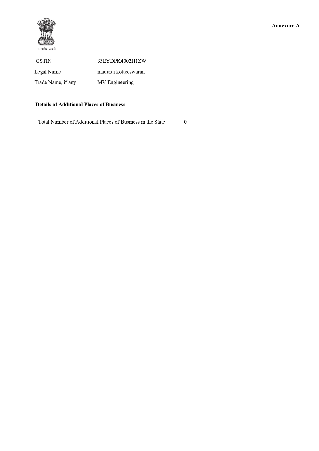 GST Registration Certificate 2 - [Your Company Name / GSTIN]
