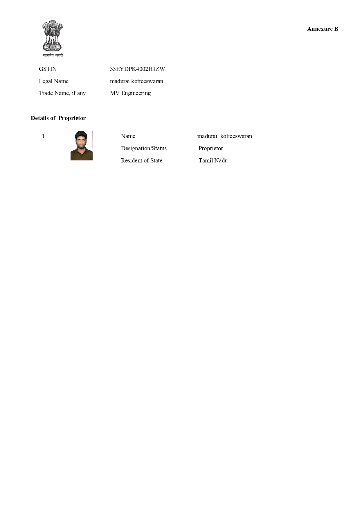 GST Registration Certificate 3 - [Your Company Name / GSTIN]